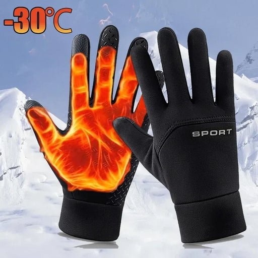 Supplier image of the winter gloves in black and grey